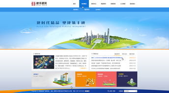 奥远科技 深耕云南网络技术开发，助力企业智慧化转型